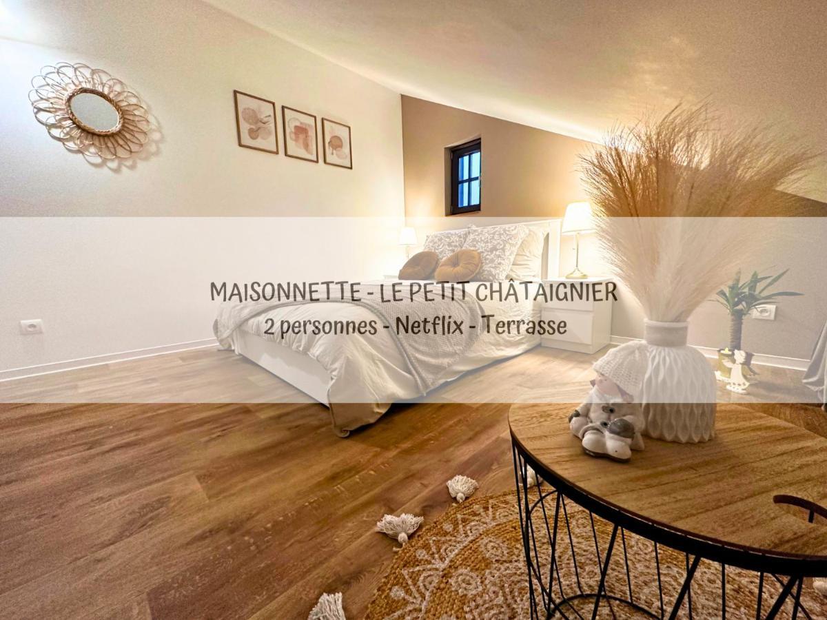 Le Petit Chataignier - Cozy Immo Châtenois エクステリア 写真